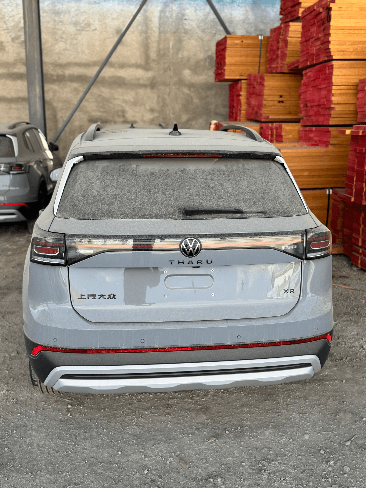 Volkswagen Tharu 2026 – photo 1