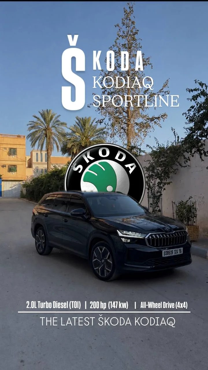 Skoda Kodiaq 2024 – photo 1