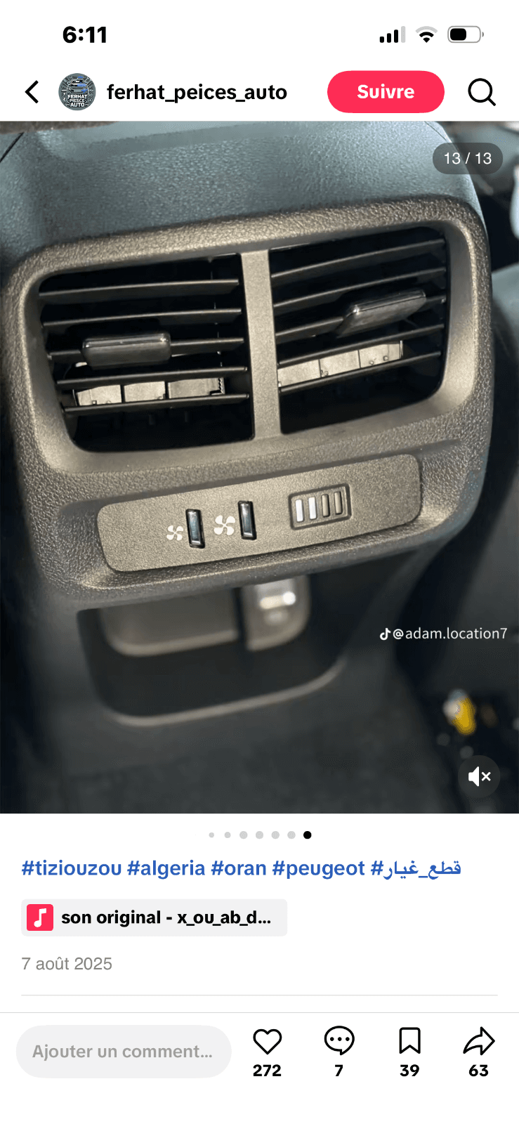 Fiat Doblo panorama club 2026