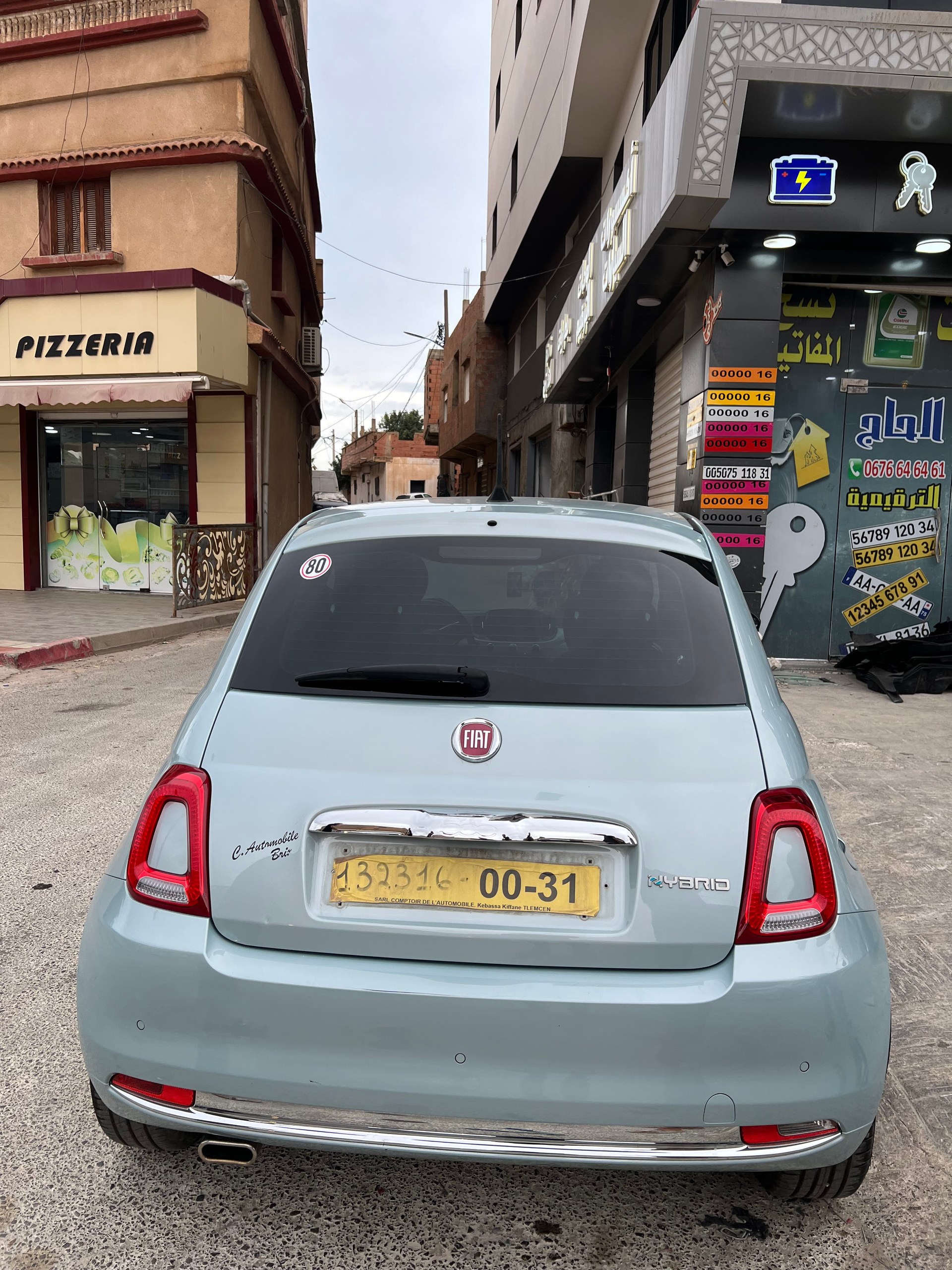 Fiat 500 2024 – photo 1