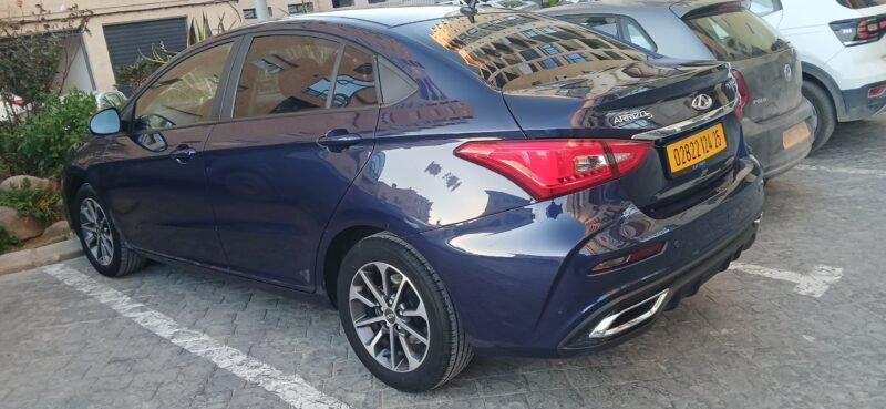 شري اريزوا 5برو