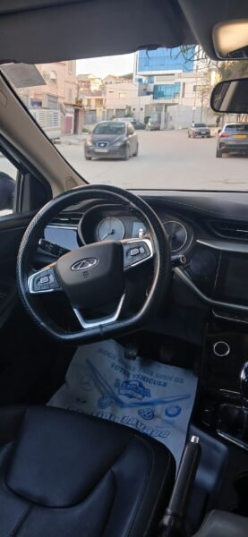 شري اريزوا 5برو