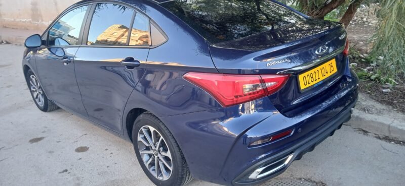 شري اريزوا 5برو