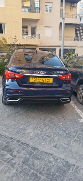 شري اريزوا 5برو