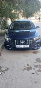 شري اريزوا 5برو