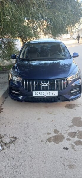 شري اريزوا 5برو